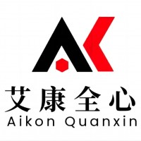 艾康全心-分析檢測(cè)機(jī)構(gòu)-下單便捷-時(shí)效快-價(jià)格實(shí)惠