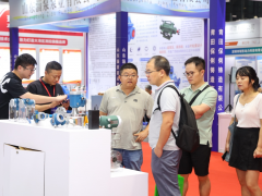 2025長(zhǎng)三角國(guó)際化工產(chǎn)業(yè)展會(huì)將于11月4-6日在南京空港博覽中心召開(kāi)