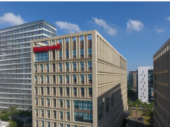 霍尼韋爾宣布Solstice Advanced Materials戰(zhàn)略董事會(huì)成員