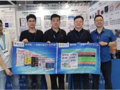 2025上海工業(yè)雙展全景復(fù)盤：圖頁(yè)網(wǎng)攜《儀表與測(cè)量控制》深度賦能，智造領(lǐng)航+傳感創(chuàng)新共繪產(chǎn)業(yè)新篇