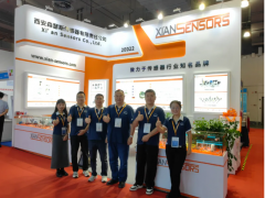西安森瑟斯傳感器有限公司亮相行業(yè)盛會(huì)，與專家共話發(fā)展