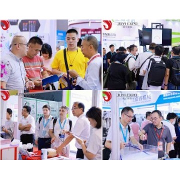 2025深圳國際醫療器械展覽會-2025深