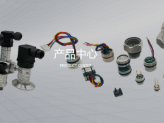 壓力傳感器使用中的注意事項(xiàng)與技巧