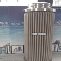 2-5685-0384-99 電廠調速機濾芯 電廠潤滑油濾芯