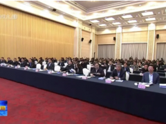 鏈長領航+鏈主示范 威海醫藥器械產業奏響法治發展強音