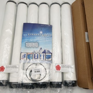 ?汽車廠噴涂用無硅濾芯K330AA-SF K