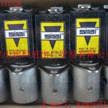 意大利SIRAI電磁閥，SIRAI管夾閥
