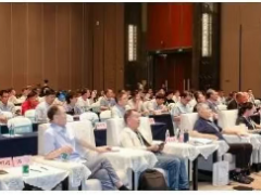 2025熱工技術發展暨工業爐 “新裝備、新工藝、新發展” 前瞻論壇邀請函