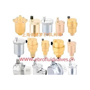 排氣閥分類選型-上海依搏羅閥門 規(guī)