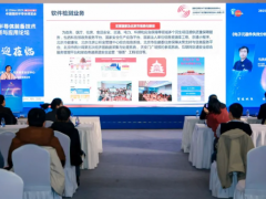 繼往開來：IC China2025裝備論壇成功召開，共促技術創新與產業落地